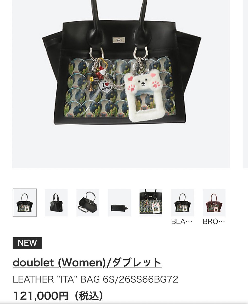 syudou 缶バッジ デイバイデイズ 痛バセット syudou 缶バッジ デイバイデイズ 痛バセット syudou 缶バッジ