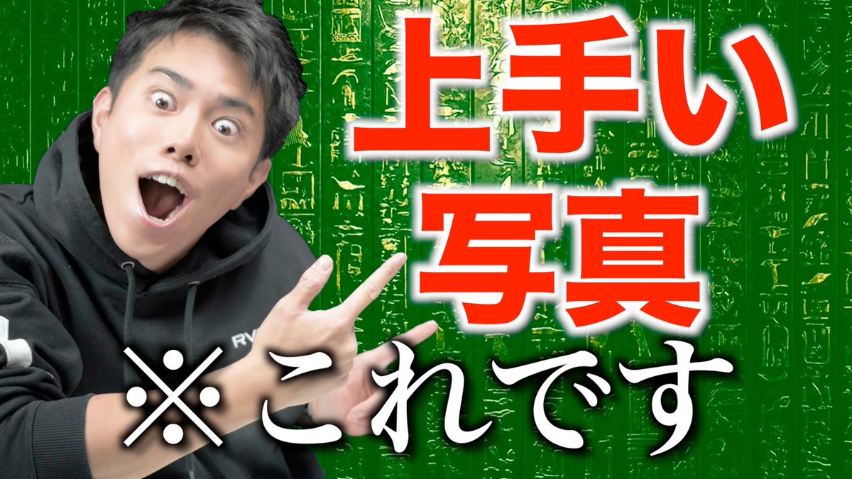 公開数時間でこんなにコメントもらったのYoutube人生で初めてだわ