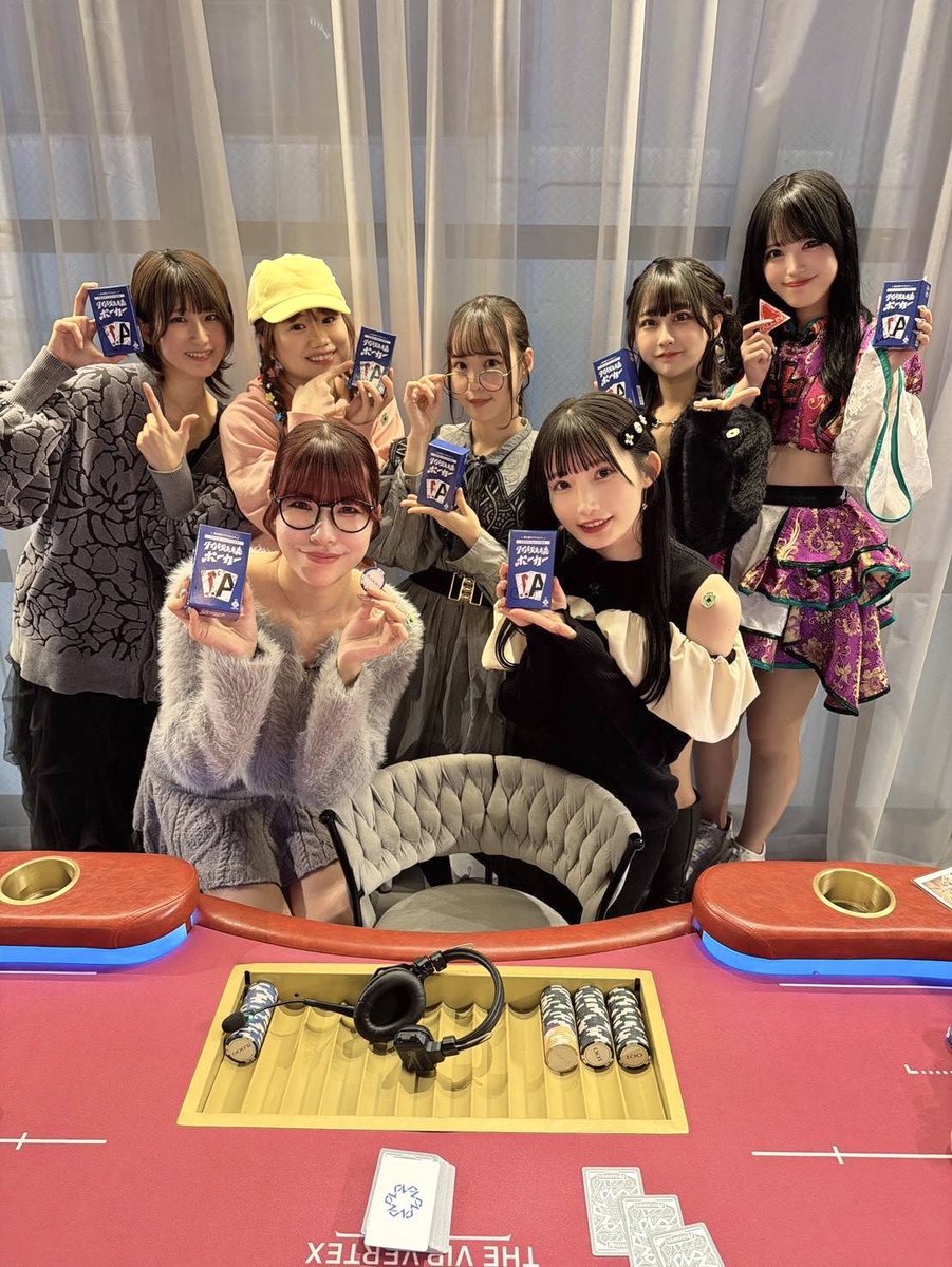 ／
「超アイドルポーカー」×「タイパ至上主義」
#プレゼントキャンペーン 🎉
＼

〖フォロー〗 × 〖いいね＆リポスト〗で
抽選で7名様に
サイン入りタイパ至上主義ポーカーを
プレゼント🎁✨

【応募方法】
①このポストをいいね＆リポスト
②このアカウントをフォロー

欲しい出演者様の名前を書いて