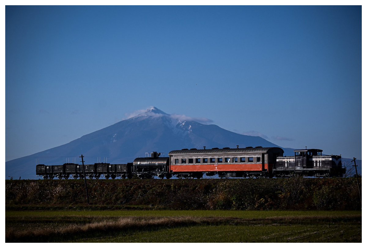国鉄サボ　津軽／ざおう 国鉄サボ 津軽／ざおう 国鉄サボ 津軽／ざおう 国鉄サボ 津軽／ざおう