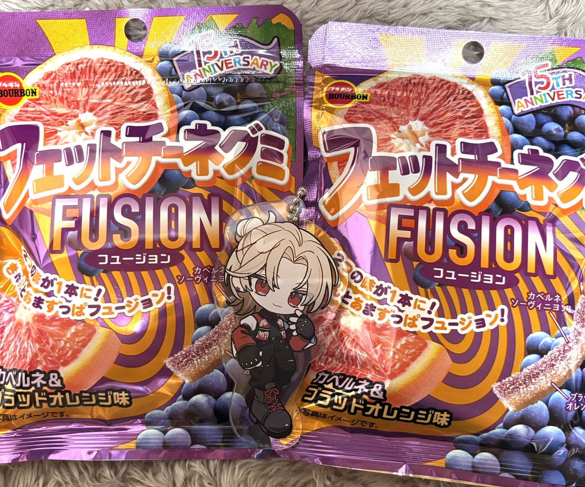 フェットチーネグミ　903535 両側面から引き出せるタイプ天板金網コーキ 楽天市場】ブルボン フェットチーネグミ ソーダ味 50g×10個入｜ 送料