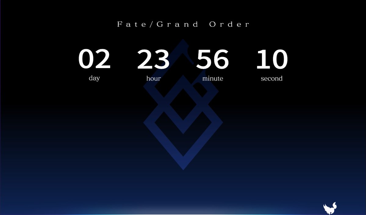 公式サイトにて2部終章へのカウントダウンがスタート！
fate-go.jp
#FGO