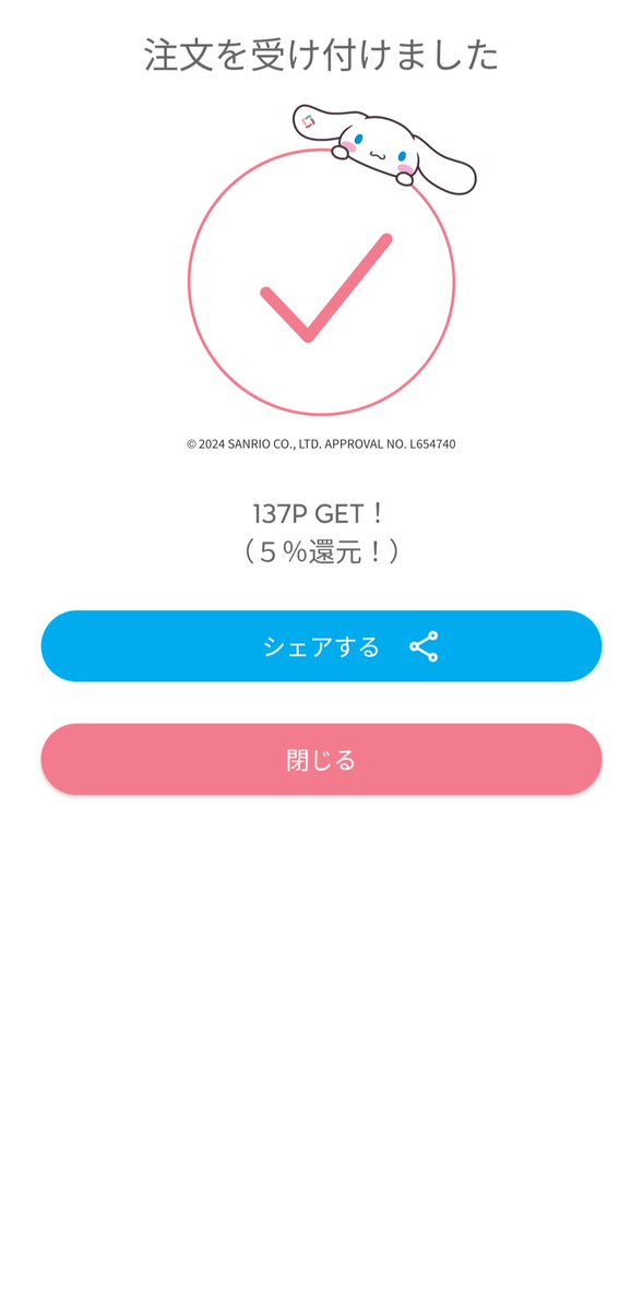 【感謝2000人フォロワー】④ぶつぶつ比べ　アガべ　鰐亀　疣猪　TC2株 ♯56 マヌル@小口投資家 (@dendrobium_mk2) / Posts / X