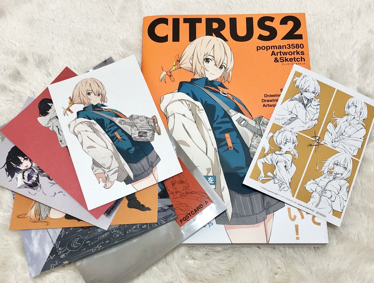 popman3580/画集予約販売中 (@popman3580) / Posts / X