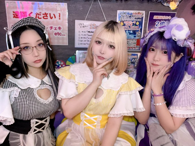 歌舞伎町コンカフェ　月よう日の躁うつのツイート