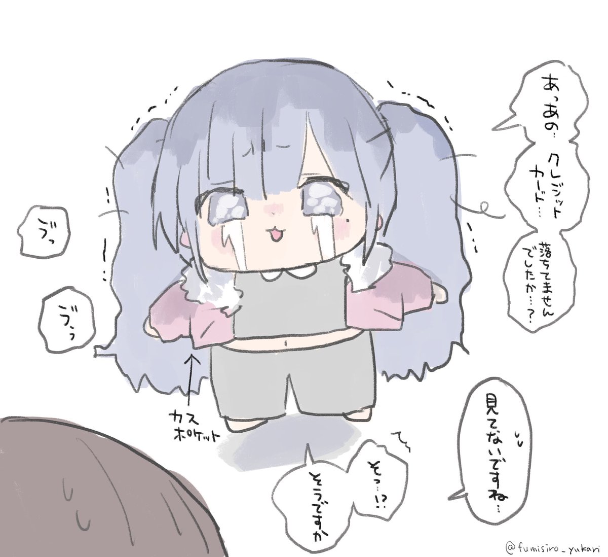 ゆかり🧸1日目 東B-36ab (@rihenara__doll) / Posts / X