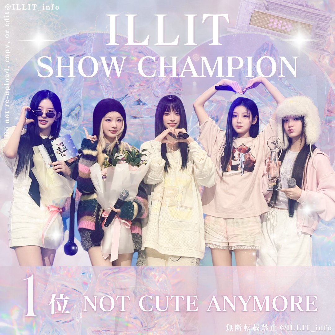 슈리 (@MOKAshuri25) / Posts / X