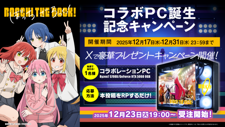 電脳不敗 (@sneryblue) / Posts / X