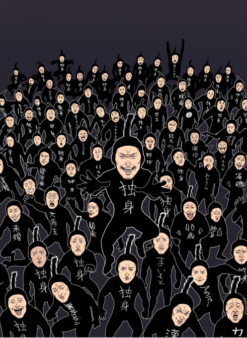 #イカれたメンバーを紹介するぜ 復活のるる! 脱獄の小夜! 泥酔のでび! 独身の舞元! 以上だ!