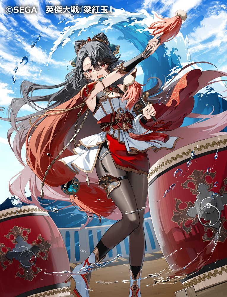 ちゅん (@chun4649) / Posts / X