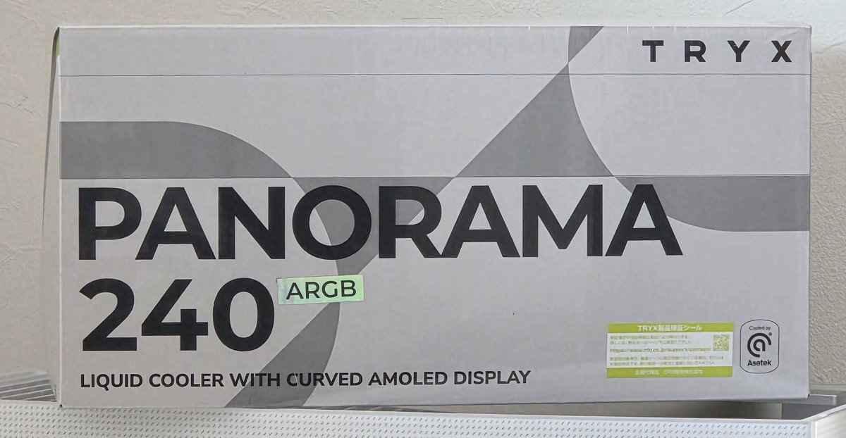 ミリア@XV in ZTC (@Millia44261540) / Posts / X