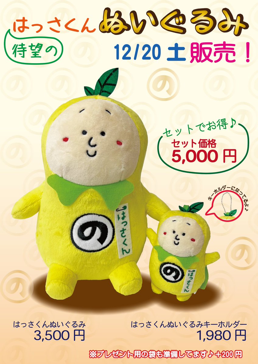 ∠まいこ (@maiko_pg) / Posts / X