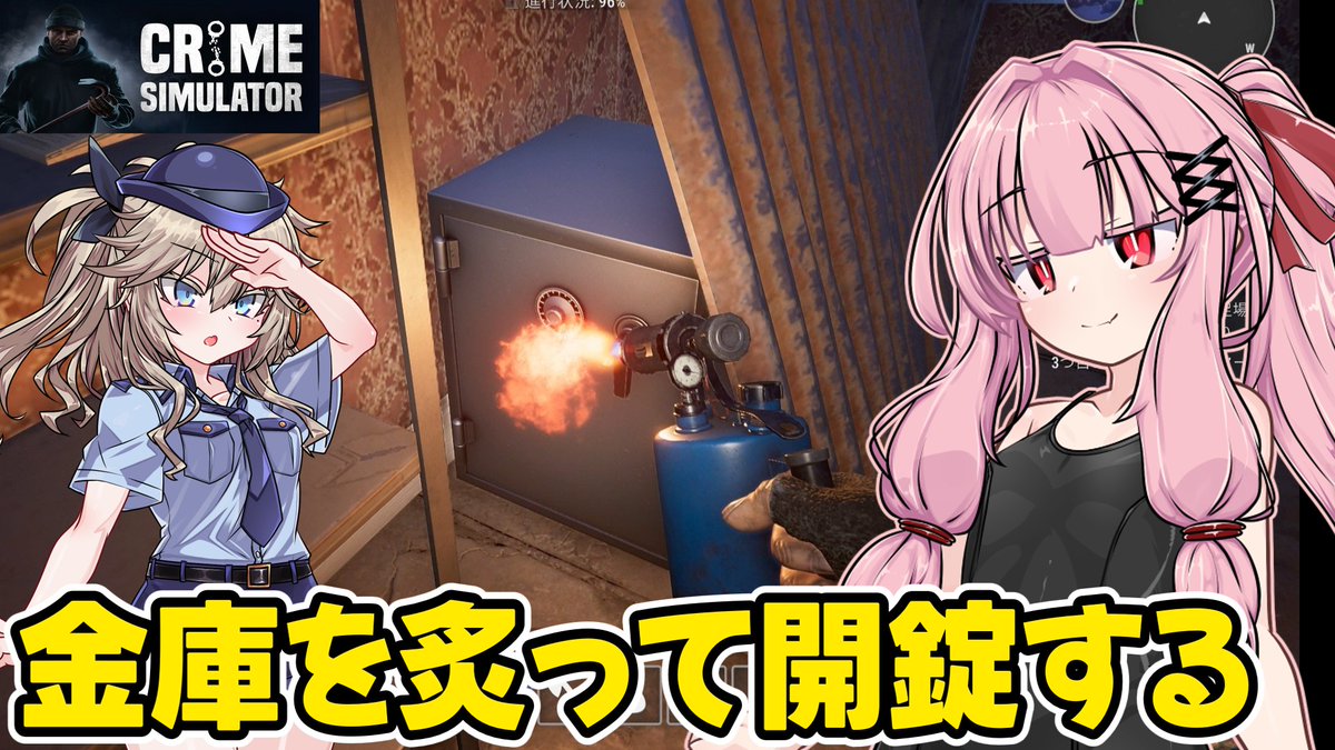 百七 (@nanamomo107) / Posts / X