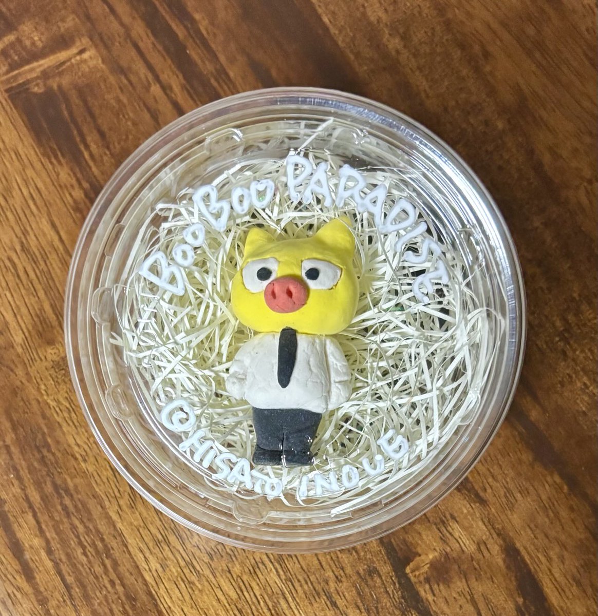 バッドばつ丸👑No.1 (@xo2020no1) / Posts / X