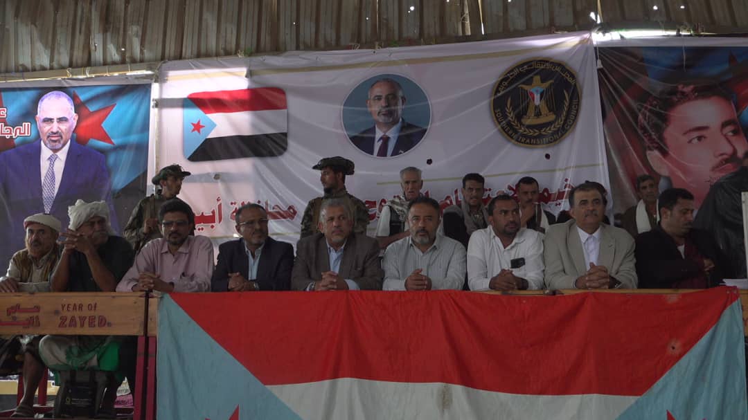 بمشاركة أبناء سرار يافع.. تواصل الاعتصام المفتوح بأبين حتى إعلان دولة الجنوب العربي #القوات_الجنوبيه_طارده_للارهاب 