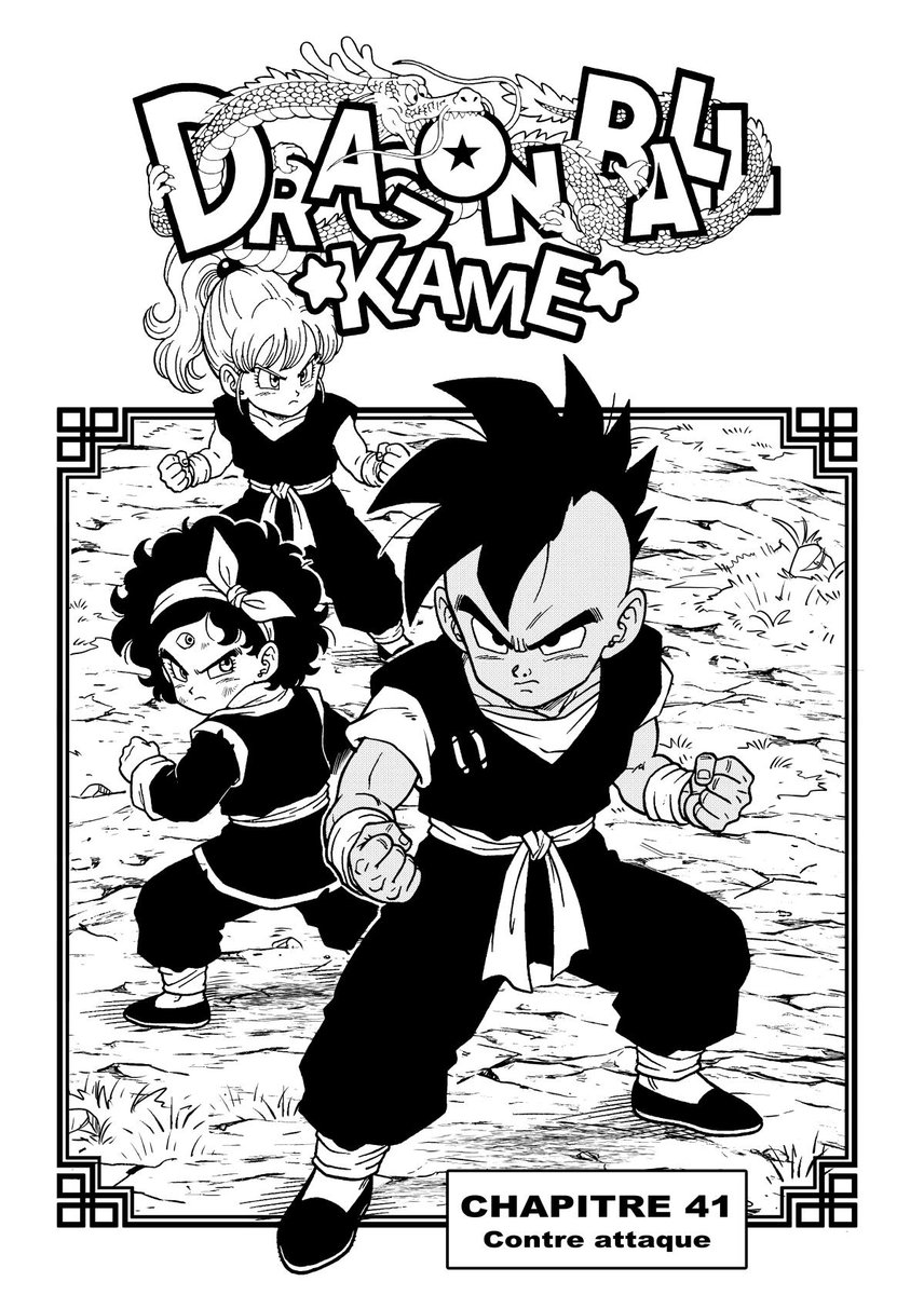 RDV dès le mois de Janvier pour la suite et fin de DB Kame!
D'autres informations et autres previews arrivent très rapidement!