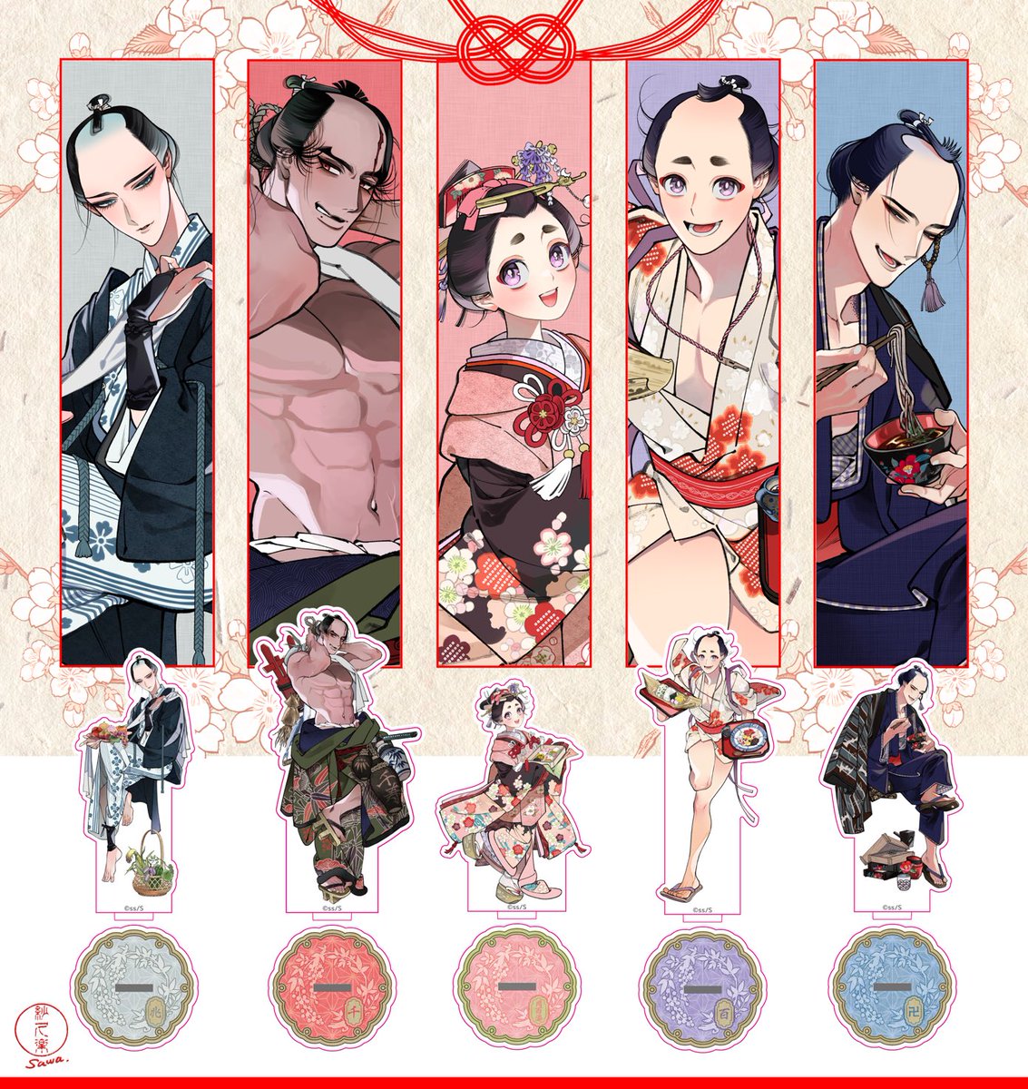 🍵コラボカフェ描き下ろし🍡 ✨『#百と卍』✖️SMILE BASE CAFE