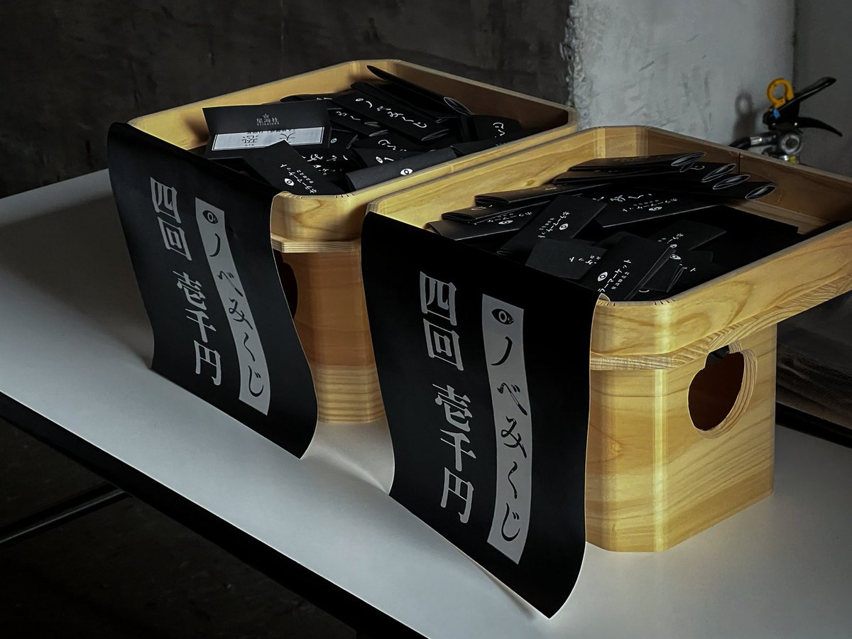 きつねあめ (@kitsuneame9) / Posts / X