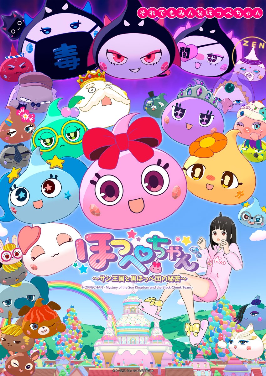 みさとらん🍌あみゅどる🫧🍬 (@misato_ran) / Posts / X