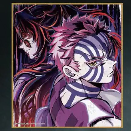 交換 譲渡】鬼滅の刃 特別放送版2025提供イラスト 複製ミニ色紙 刀鍛冶