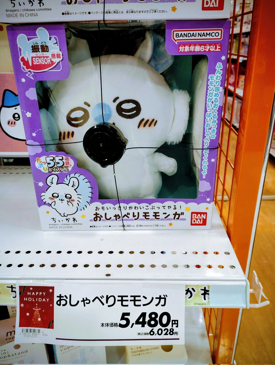 ベベべベジータ (@GbJWMDSwaEzZq3z) / Posts / X