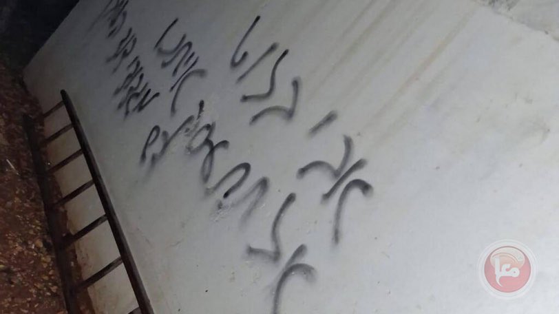 The Israeli illegal settler terrorists attacked the Palestinian village Ein Yabroud. They burned cars and painted racist slogans on peoples homes.