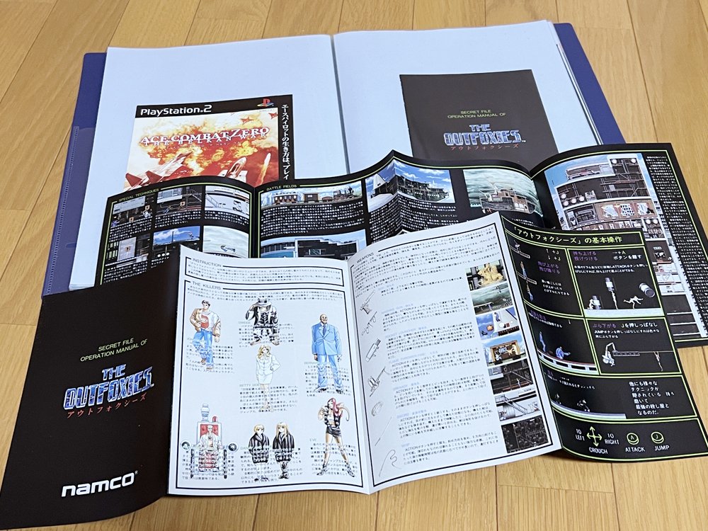 あちゃこ🍩🍩 (@achako04) / Posts / X