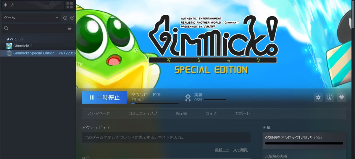 しむたい (@sym_tai) / Posts / X