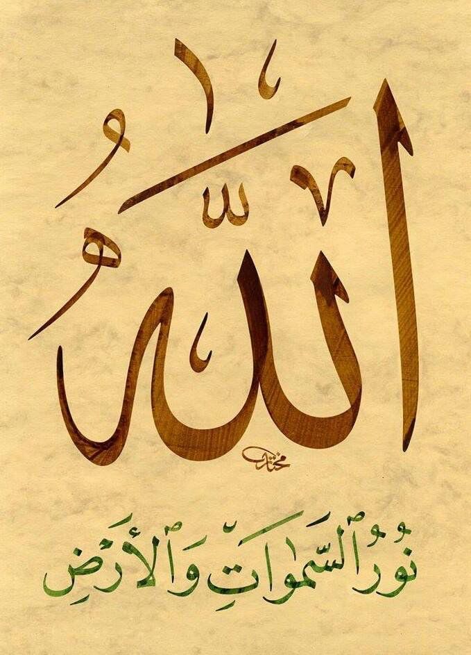 #ملک_پرموشن

Special ProMo⭐

✨⭐✨
<a href="/pyaari_c/">𝐃ᴜᴀ.✰💙</a> 
✨
<a href="/1Sehar_/">𝐒ҽԋαʀ 👑</a> 
✨
<a href="/1arshd/">𝗔𝗿𝘀𝗵𝗱 𝗠𝗹𝗶𝗸💫👑</a> 
✨
<a href="/1Am9a/">🕊️آمــنــہ مــلــک💅</a> 
✨
<a href="/1gul4u/">💞Gull🌺Janat💗</a> 
✨
<a href="/ze_kh1/">𝒁𝑒𝑒𝓃𝒾𝒶 𝒦𝒽𝒶𝓃 ❤️</a>
✨
<a href="/sehrr_ik/">سحر ملک 🦋👑</a> 
✨
<a href="/_3aman/">امان اللہAman ullah</a>
✨
<a href="/1shobii/">Zawar Shoaib Khoso</a>
✨
<a href="/hajifazala/">🌞 ‏فضــ𝒶𝓀𝒷𝒶𝓇ــــل</a>