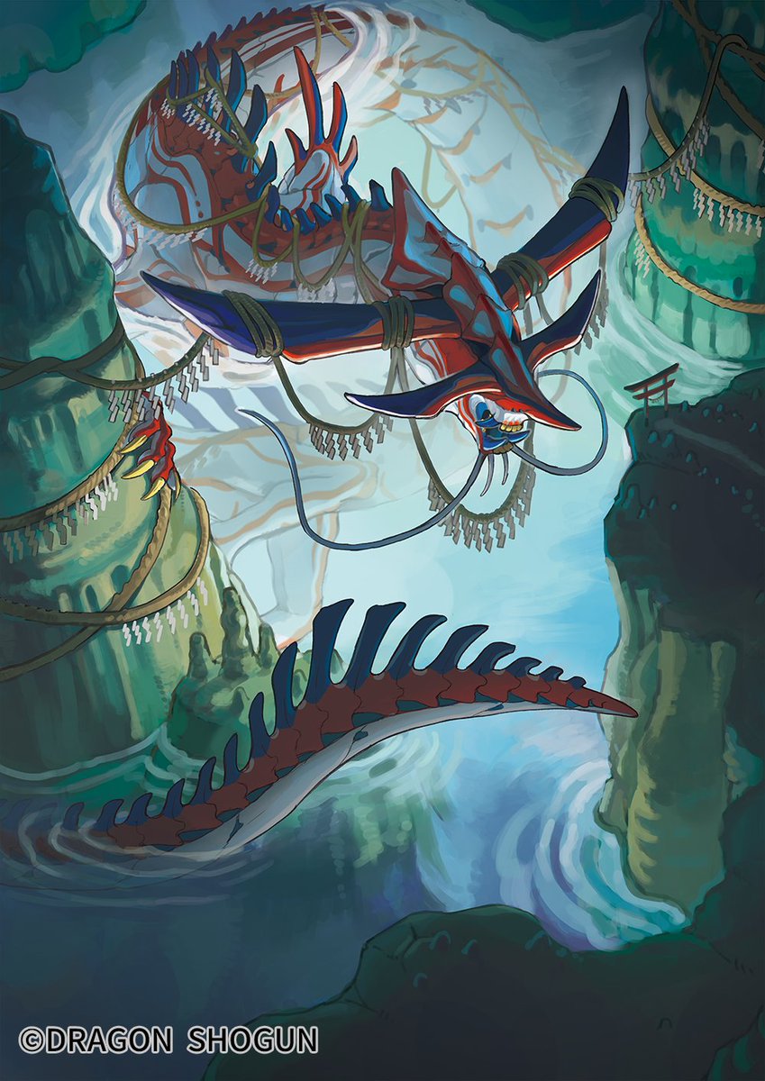 お仕事】 株式会社TCG様の『DRAGON SHOGUN TCG』にて「血の池の石亀