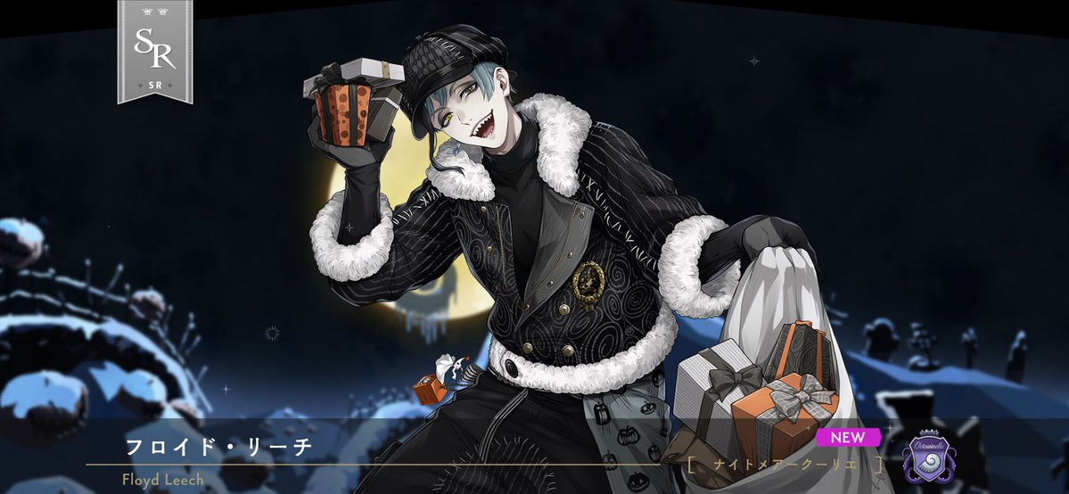 うっしゃん❗️ な アディダス オリジナルス ZX フラックス スリッポン レッド/カレッジ