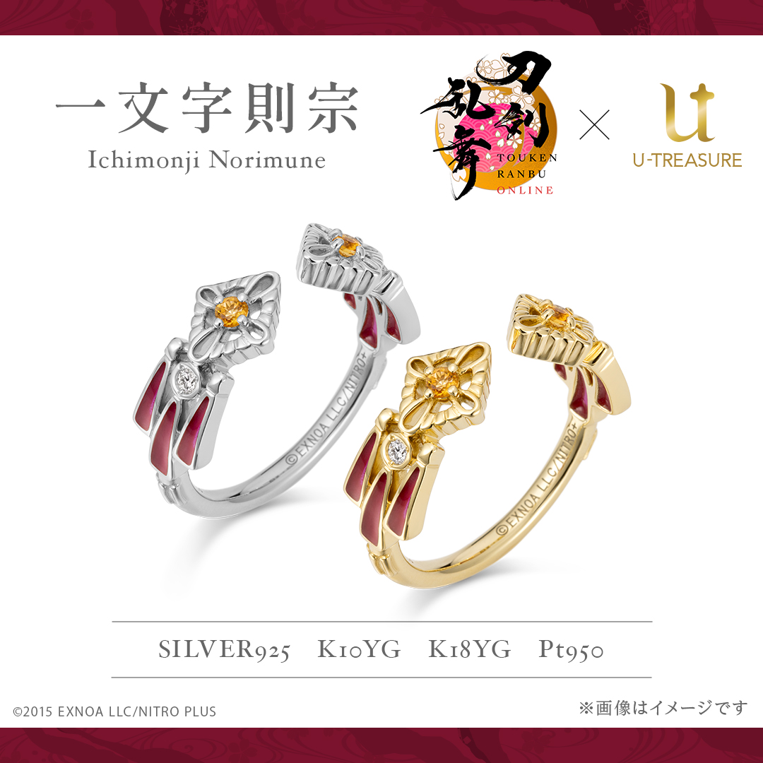 めろぽよ@次回1月末くらい (@meropoyo00) / Posts / X