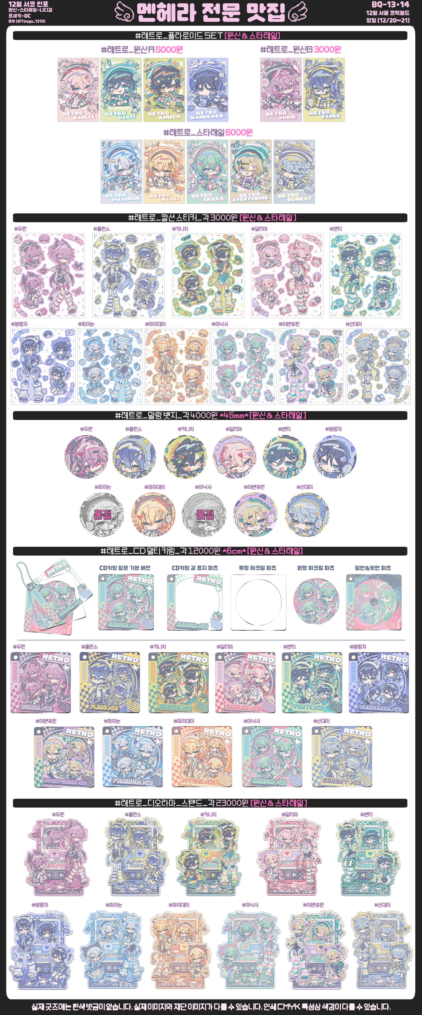 G8XCW7uaUAAuB2W?format=jpg&name=4096x4096