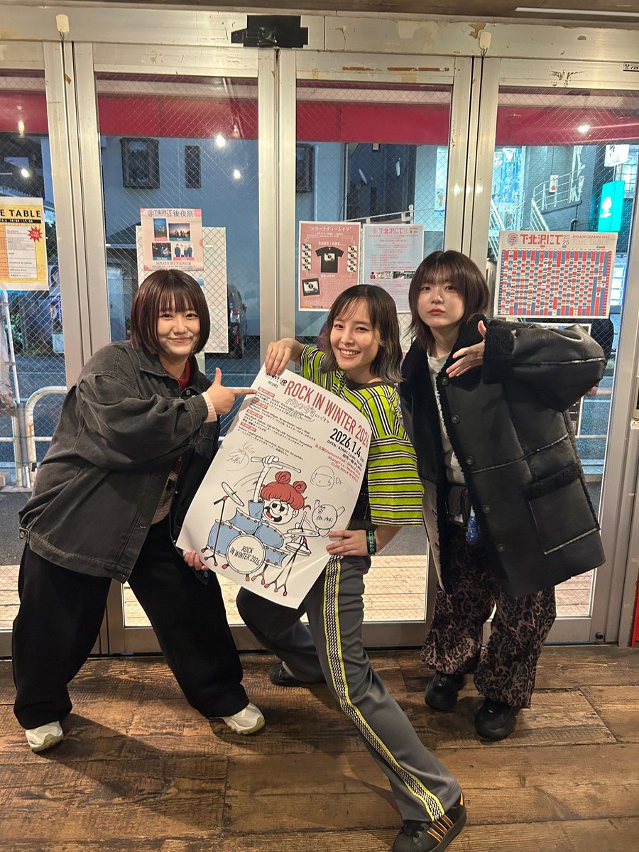 TRUST RECORDS tweet media