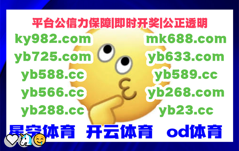 SamOdden's tweet photo. 🐵 🎖️ 🍌 🫥 https://t.co/BS1waVqUwJ