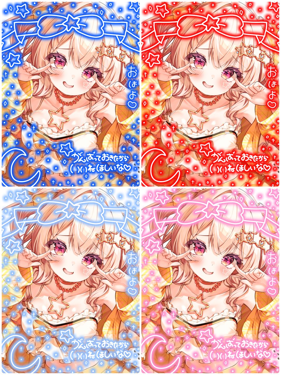 りっちゃん⭐︎ I have some exciting news for everyone ♡ - YouTube