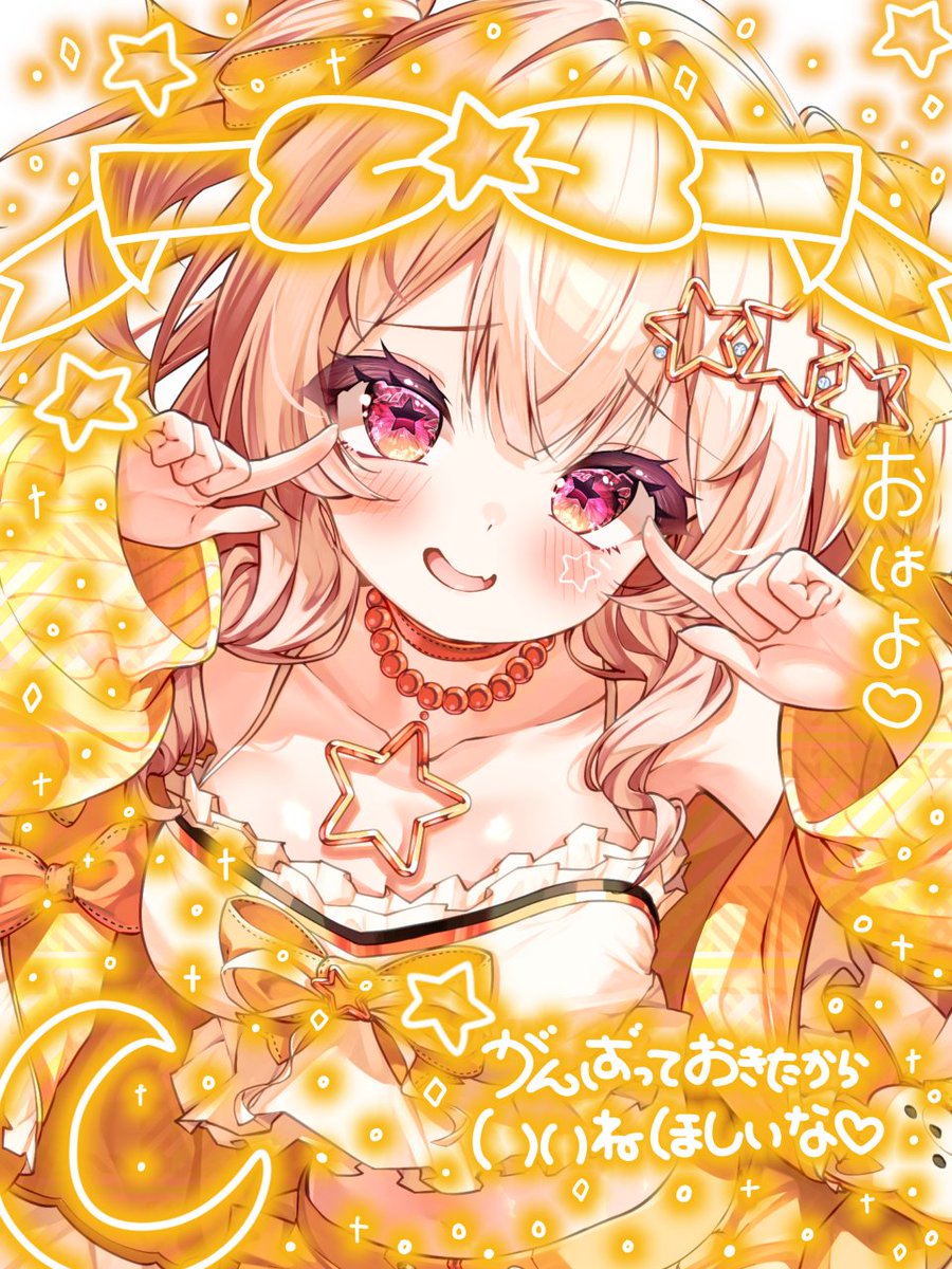 りっちゃん⭐︎ I have some exciting news for everyone ♡ - YouTube