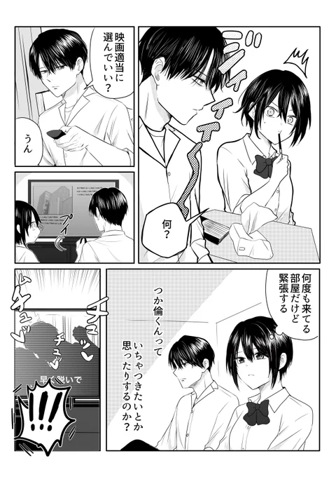 (3/4) 