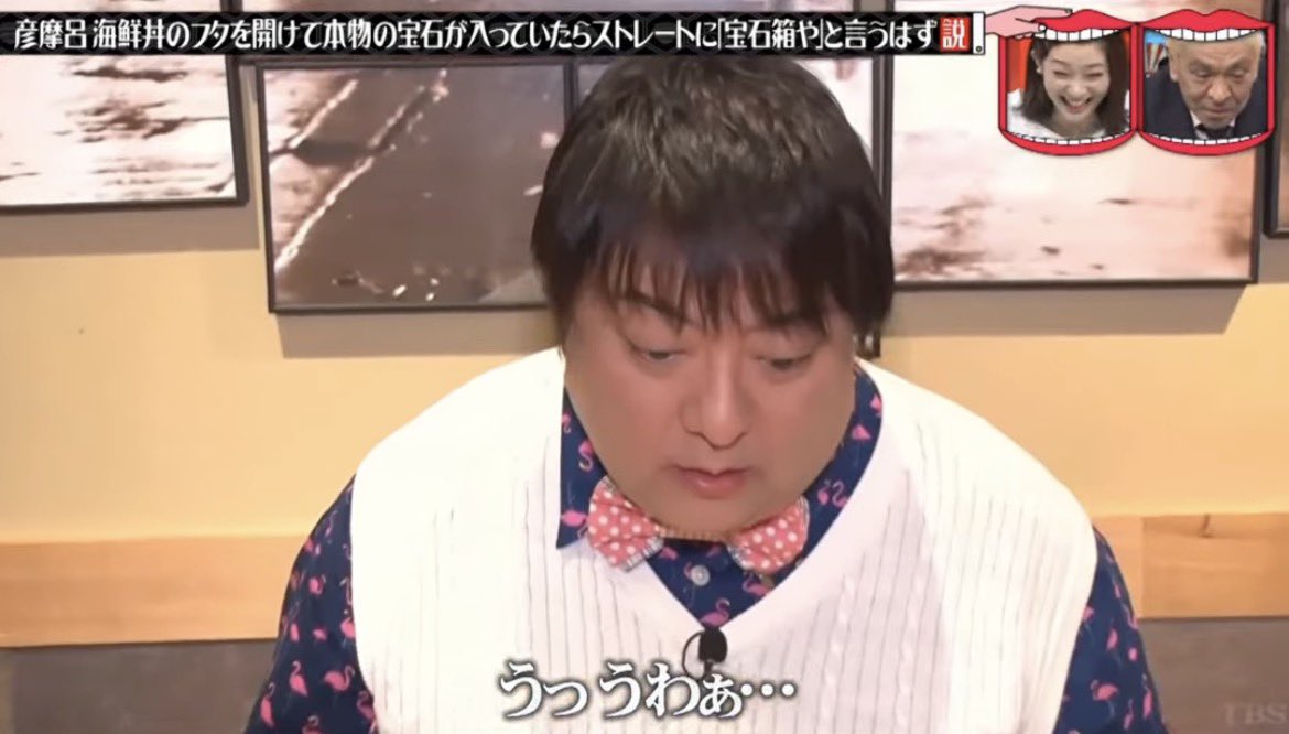 𝕏たこちゃん@フォロバ100% (@Takochan7777) on X