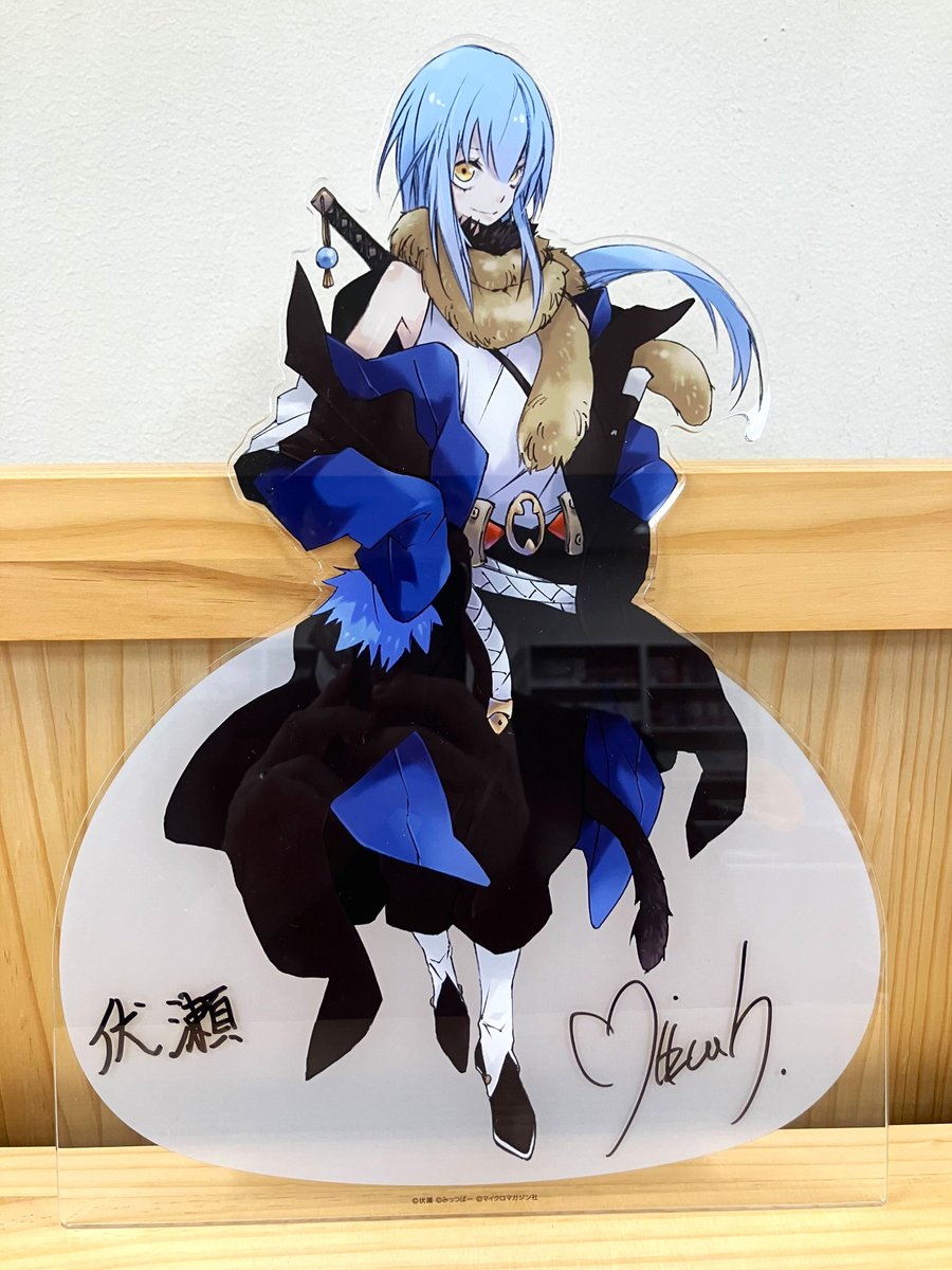 転スラ】アニメイト様にて受注を受付中の『転生したらスライムだった件