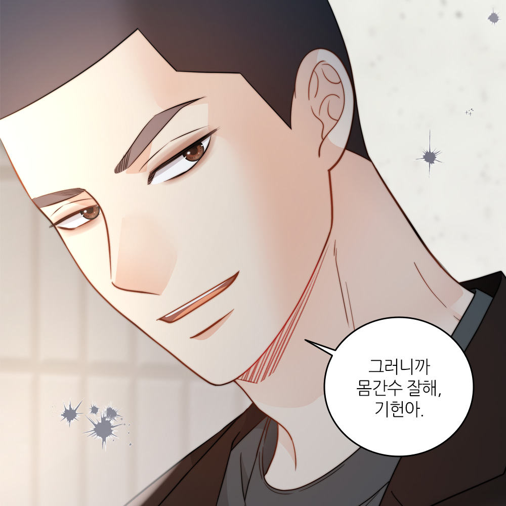 드디어 빌런공의 선전포고💥

💖여우님의 도둑결혼💖 시즌4 런칭!
🦊보러가기▶ bit.ly/4p0s58X

BL · 동양풍 · 능력공 · 임신수 · 명랑수