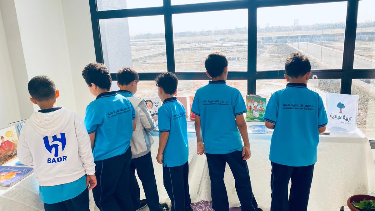 تربية قيادية tweet media