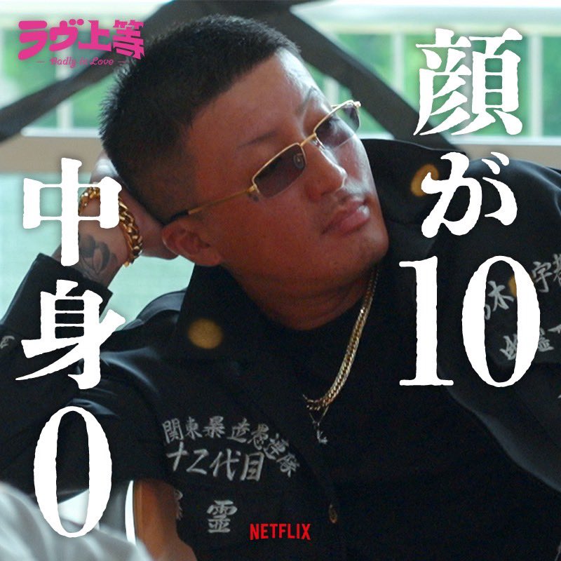 あぴ (@awnzzn_gyu) / Posts / X