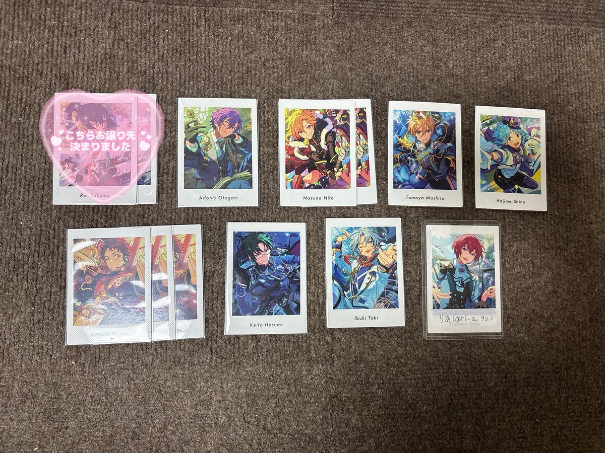 ri_a_9z's tweet photo. 【交換】 あんスタ ぱしゃっつ Vol.6 Action

┊︎讓┊
スバル 北斗 真 桃李 弓弦 鉄虎 翠 奏汰 藍良 マヨイ 巽 凪砂 ジュン 燐音 HiMERU こはく ニキ アドニス なずな 友也 光 創 敬人 維吹 夏目 宙 斑 カンナ ユメ ライカ

┊︎求┊︎
レオ 司

郵送
お気軽にお声掛けください https://t.co/ogkFeXTMnp