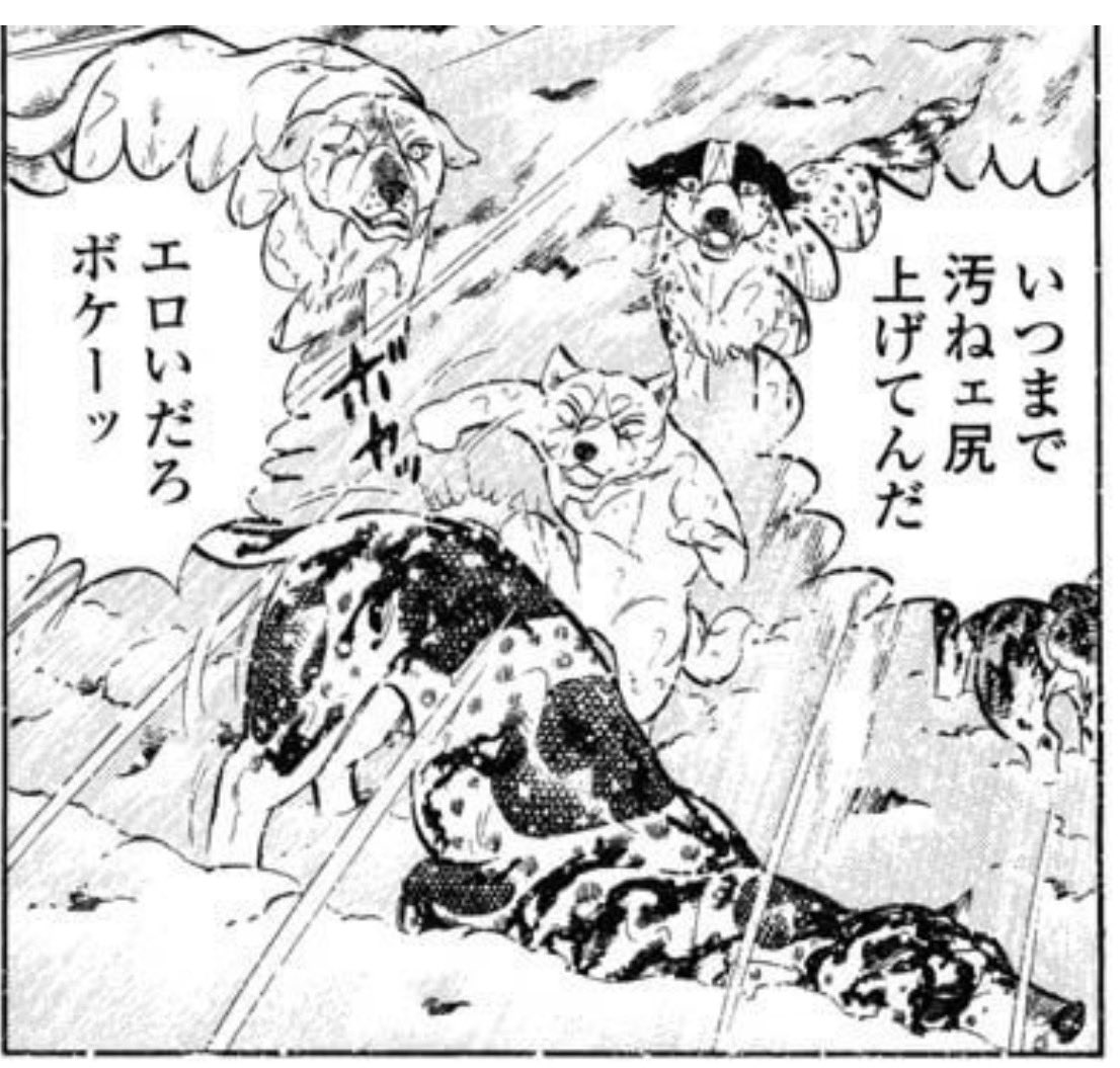 苦手な相手との関係を断ち切り新たなステップを踏み出す勾玉オルゴネックレス 苦手な相手との関係を断ち切り新たなステップを踏み出す勾玉オルゴ