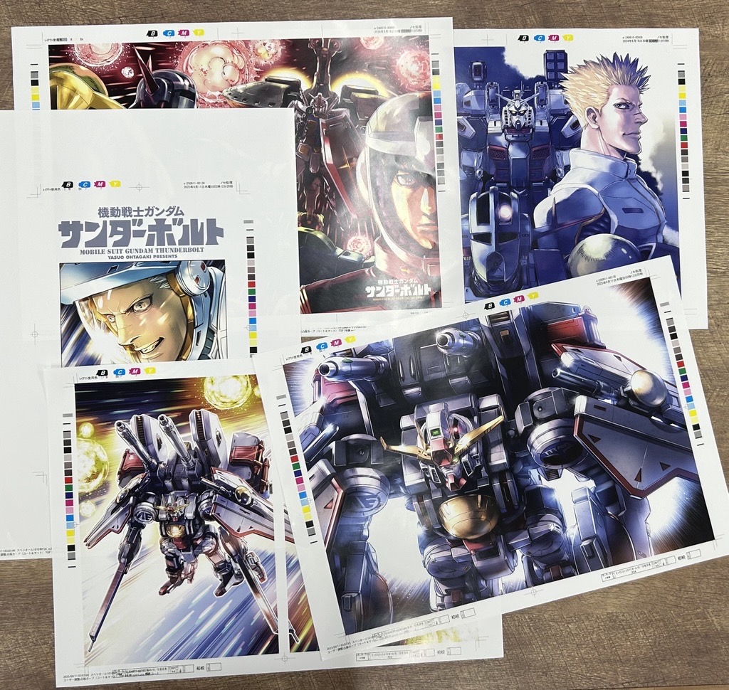 ⚡️#サンダーボルト 既刊全巻無料⚡️ 『機動戦士ガンダム サンダー