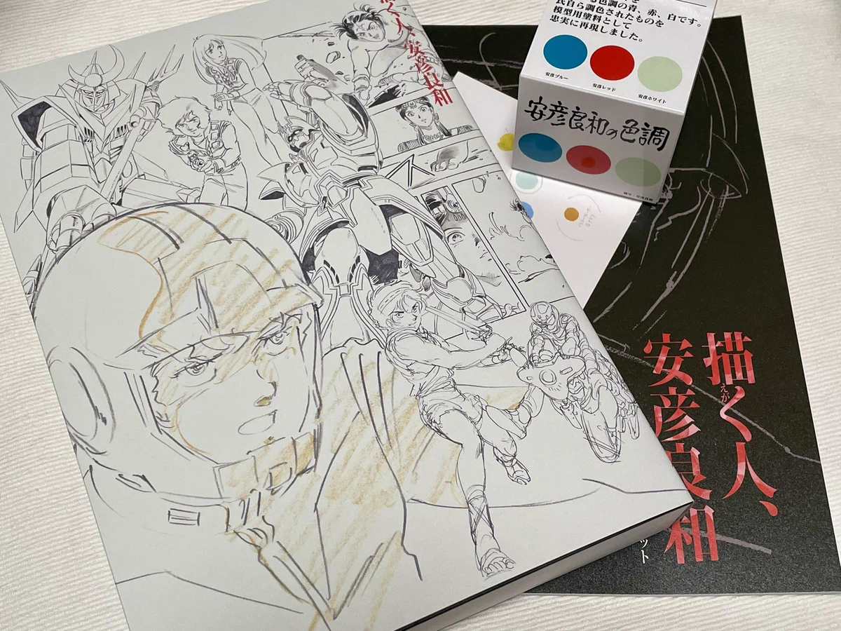 南田香名／MieuxCrea on X: 