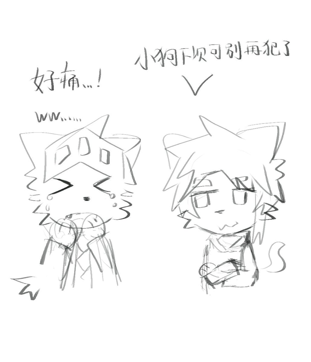 nxyyn11's tweet photo. 小狗被主��惩罚中... https://t.co/iHojNLM5i5
