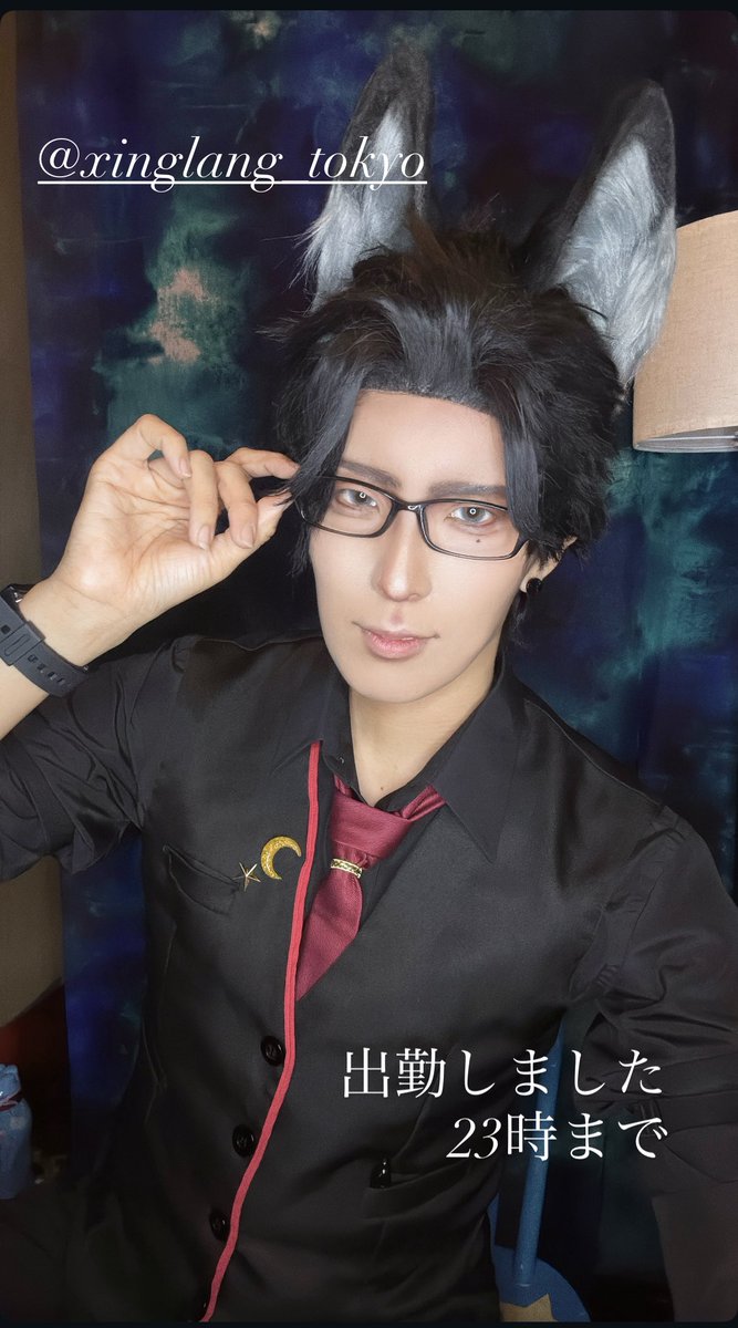 びすこ☀️ (@bisukok5u4) / Posts / X