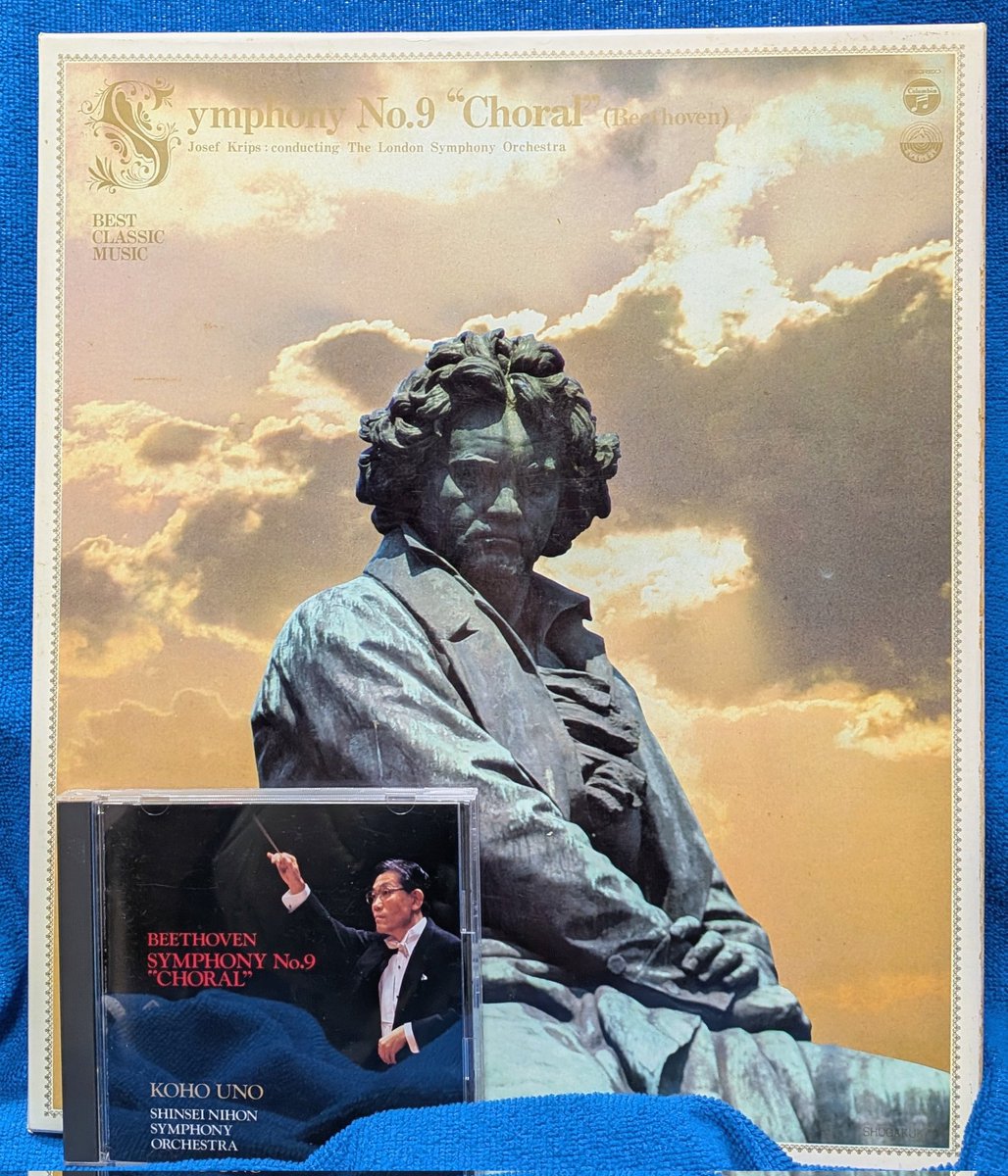 ベートーヴェン︰交響曲第9番『合唱』 クリップス指揮ロンドン響